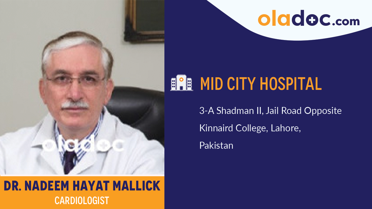 Practice location of Dr. Nadeem Hayat Mallick